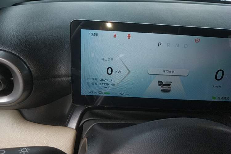 Used Wuling Bingo PLUS 2024 330 km Range Five-Seater Version Instrument Cluster