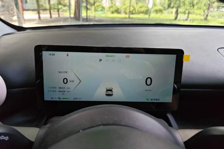 Used Wuling Bingo PLUS 2024 330 km Range Five-Seater Version Instrument Cluster