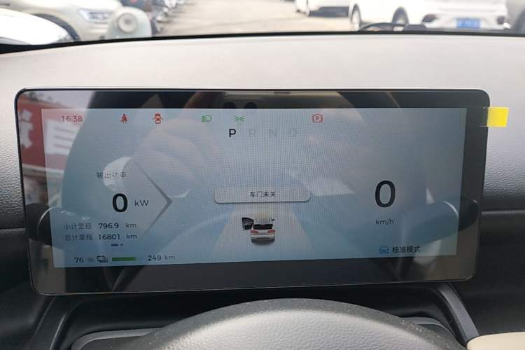 Used Wuling Bingo PLUS 2024 330 km Range Five-Seater Version Instrument Cluster