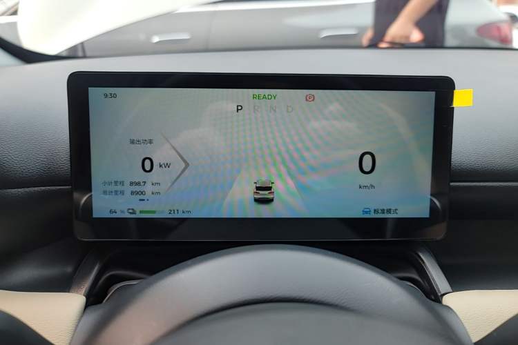 Used Wuling Bingo PLUS 2024 330 km Range Five-Seater Version Instrument Cluster