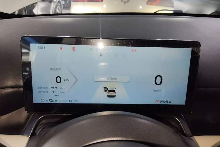 Used Wuling Bingo PLUS 2024 330 km Range Five-Seater Version Instrument Cluster