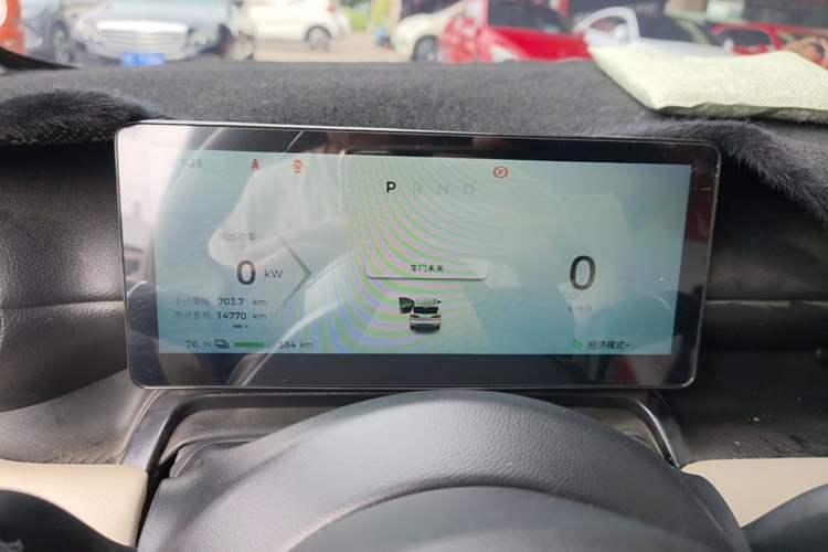 Used Wuling Bingo PLUS 2024 510 km Range 5-Seater Version Instrument Cluster