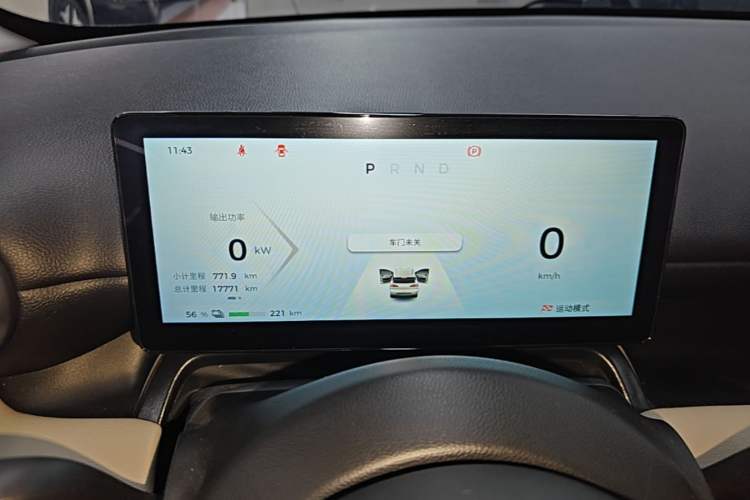 Used Wuling Bingo PLUS 2024 401 km Range 5-Seater Version Instrument Cluster