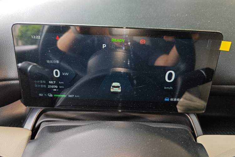 Used Wuling Bingo PLUS 2024 401 km Range 5-Seater Version Instrument Cluster