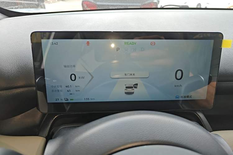 Used Wuling Bingo PLUS 2024 510 km Range 5-Seater Version Instrument Cluster