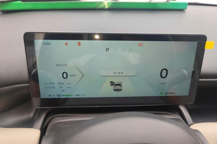 Used Wuling Bingo PLUS 2024 510 km Range 5-Seater Version Instrument Cluster