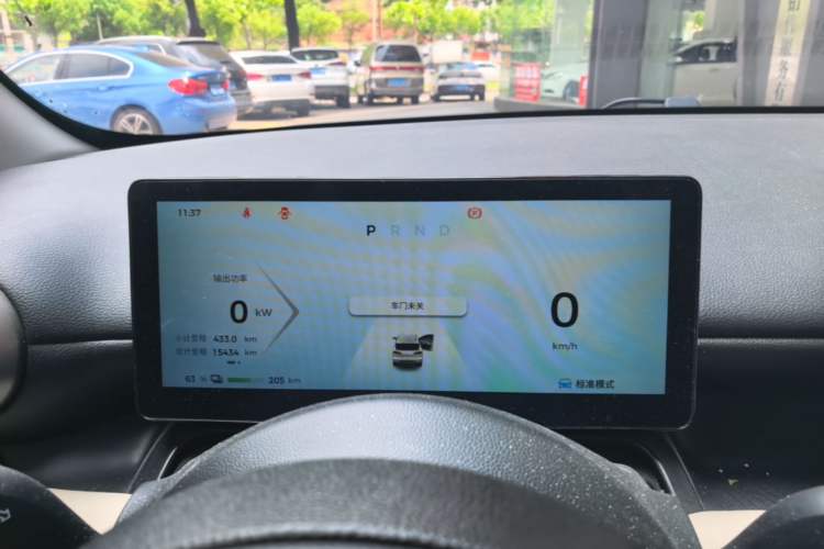 Used Wuling Bingo PLUS 2024 330 km Range Five-Seater Version Instrument Cluster