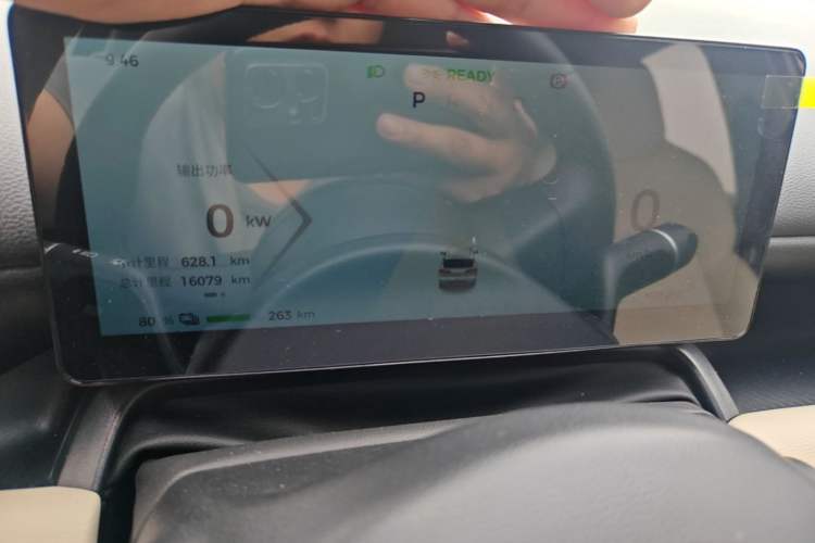 Used Wuling Bingo PLUS 2024 330 km Range Five-Seater Version Instrument Cluster