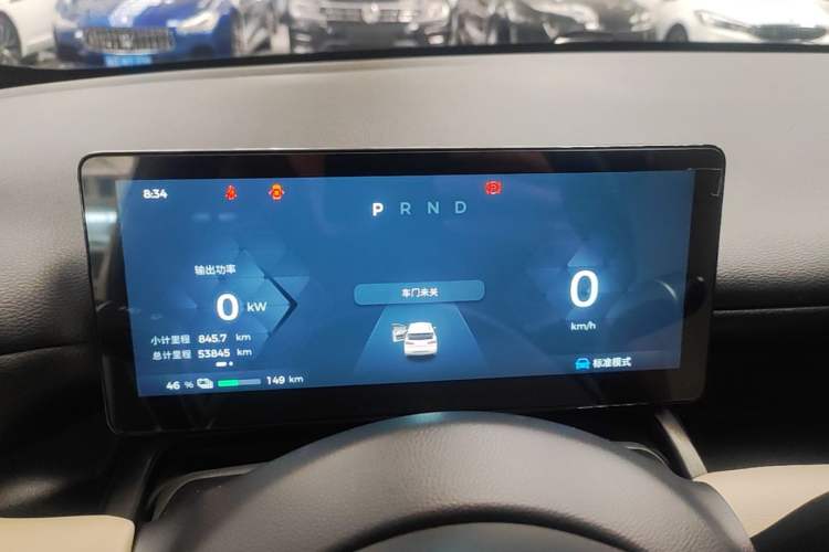 Used Wuling Bingo PLUS 2024 330 km Range Five-Seater Version Instrument Cluster
