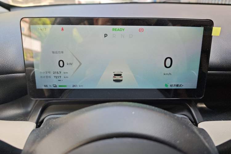 Used Wuling Bingo PLUS 2024 401 km Range 5-Seater Version Instrument Cluster