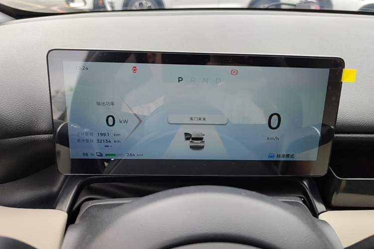 Used Wuling Bingo PLUS 2024 510 km Range 5-Seater Version Instrument Cluster