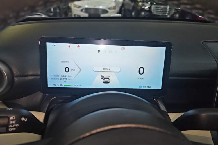 Used Wuling Bingo PLUS 2024 330 km Range Five-Seater Version Instrument Cluster