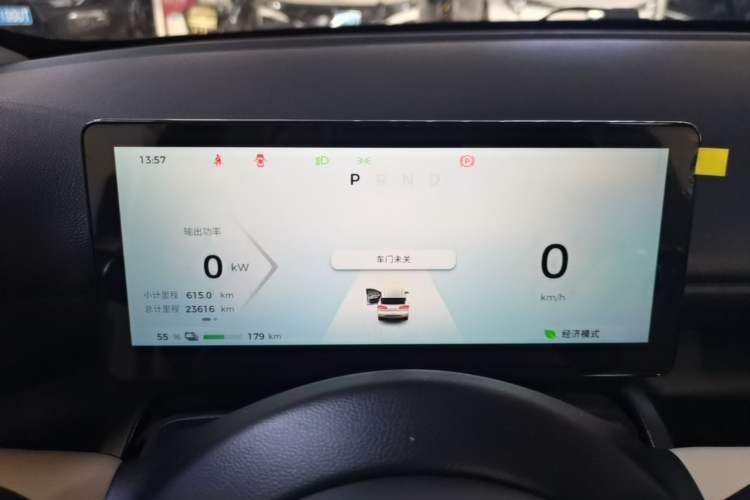 Used Wuling Bingo PLUS 2024 330 km Range Five-Seater Version Instrument Cluster