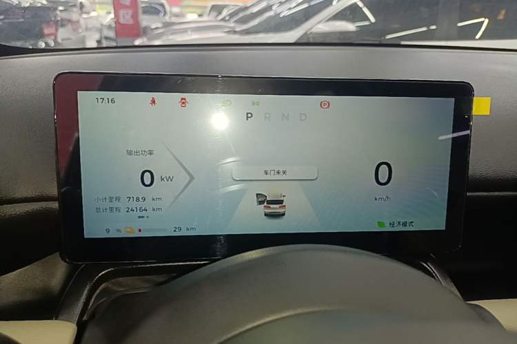 Used Wuling Bingo PLUS 2024 330 km Range Five-Seater Version Instrument Cluster
