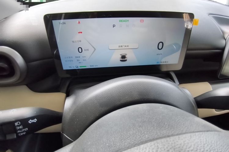 Used Wuling Bingo PLUS 2024 401 km Range 5-Seater Version Instrument Cluster