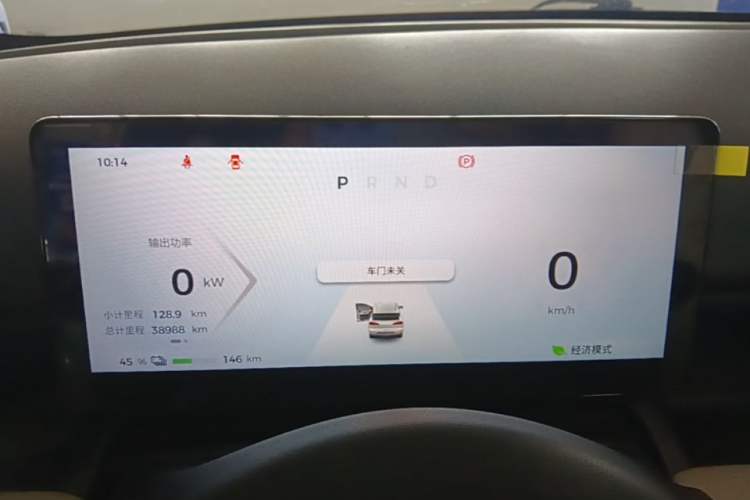 Used Wuling Bingo PLUS 2024 330 km Range Five-Seater Version Instrument Cluster