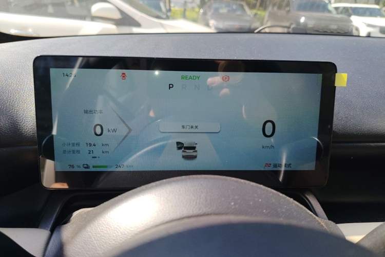 Used Wuling Bingo PLUS 2024 330 km Range Five-Seater Version Instrument Cluster