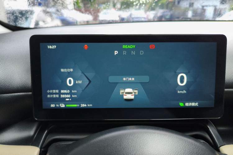 Used Wuling Bingo PLUS 2024 330 km Range Five-Seater Version Instrument Cluster