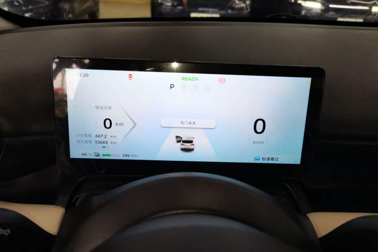 Used Wuling Bingo PLUS 2024 401 km Range 5-Seater Version Instrument Cluster