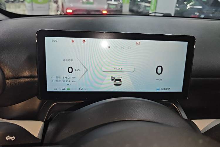 Used Wuling Bingo PLUS 2024 510 km Range 5-Seater Version Instrument Cluster