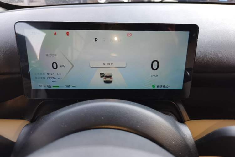 Used Wuling Bingo PLUS 2024 330 km Range Five-Seater Version Instrument Cluster