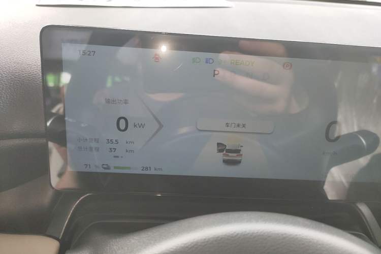 Used Wuling Bingo PLUS 2024 401 km Range 5-Seater Version Instrument Cluster