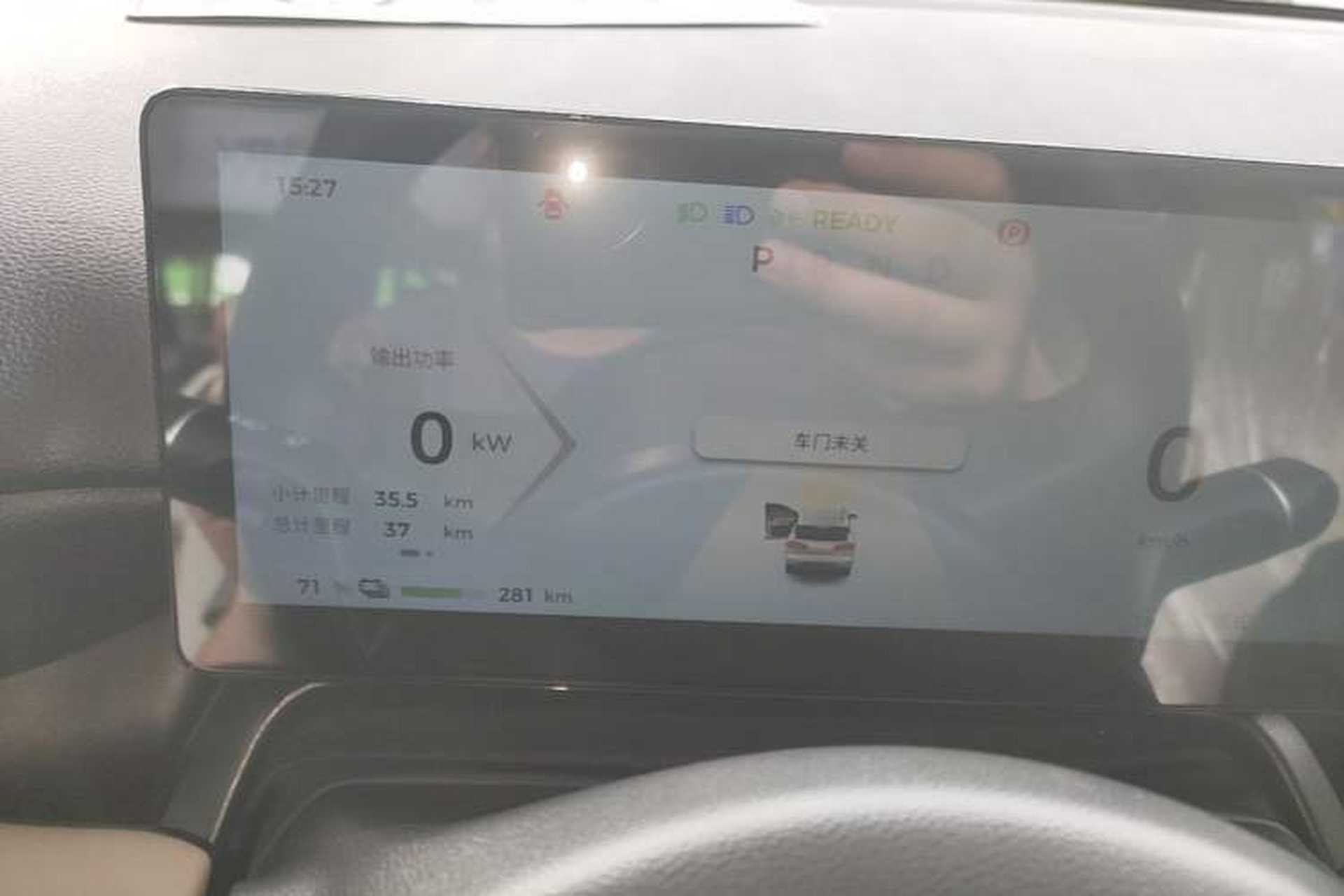 Used Wuling Bingo PLUS 2024 401 km Range 5-Seater Version Instrument Cluster