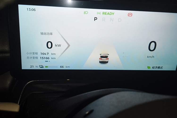 Used Wuling Bingo PLUS 2024 330 km Range Five-Seater Version Odometer Close Up