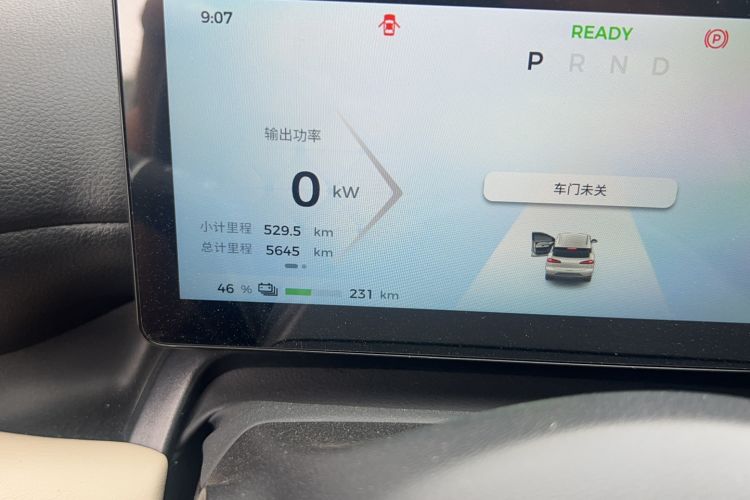 Used Wuling Bingo PLUS 2024 510 km Range 5-Seater Version Odometer Close Up