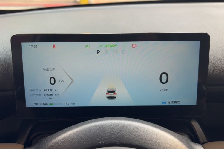 Used Wuling Bingo PLUS 2024 510 km Range 5-Seater Version Odometer Close Up