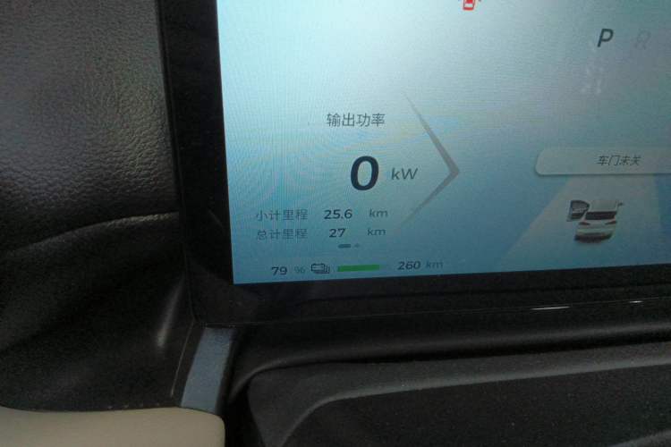 Used Wuling Bingo PLUS 2024 330 km Range Five-Seater Version Odometer Close Up