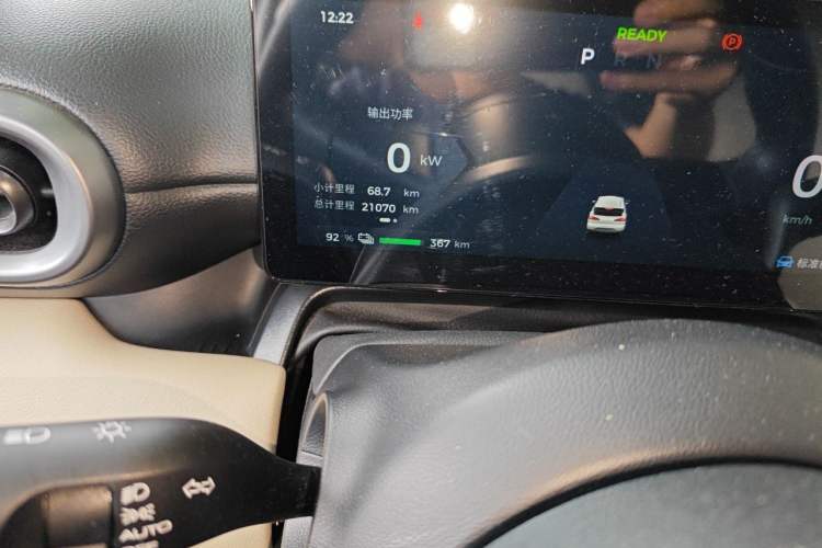 Used Wuling Bingo PLUS 2024 401 km Range 5-Seater Version Odometer Close Up