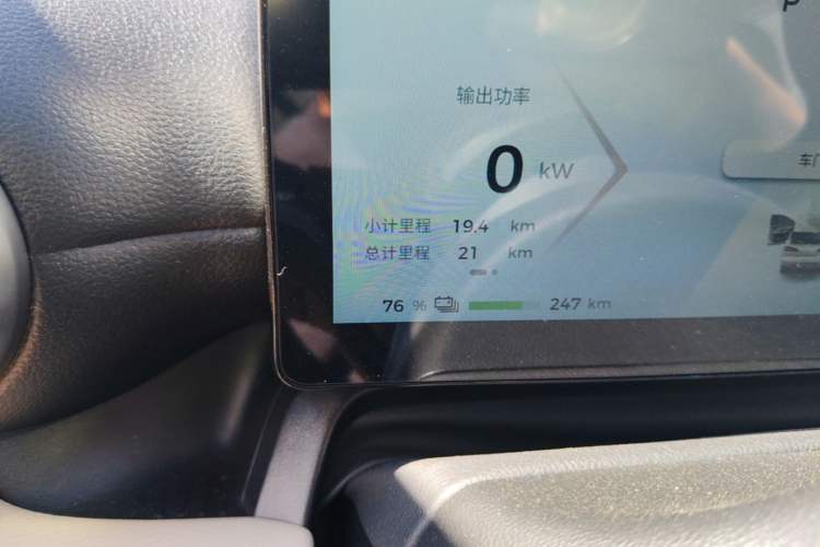 Used Wuling Bingo PLUS 2024 330 km Range Five-Seater Version Odometer Close Up
