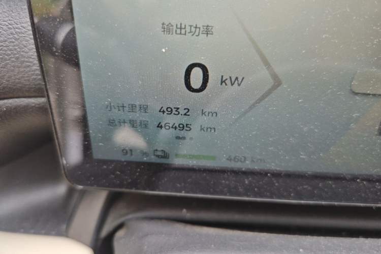 Used Wuling Bingo PLUS 2024 510 km Range 5-Seater Version Odometer Close Up