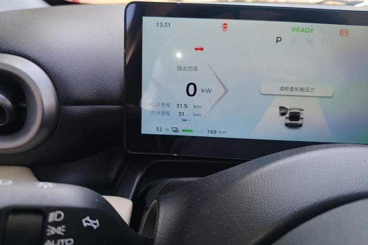 Used Wuling Bingo PLUS 2024 330 km Range Five-Seater Version Odometer Close Up