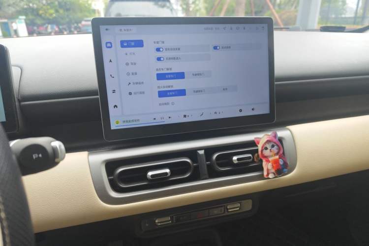 Used Wuling Bingo PLUS 2024 401 km Range 5-Seater Version Audio And AC Panel