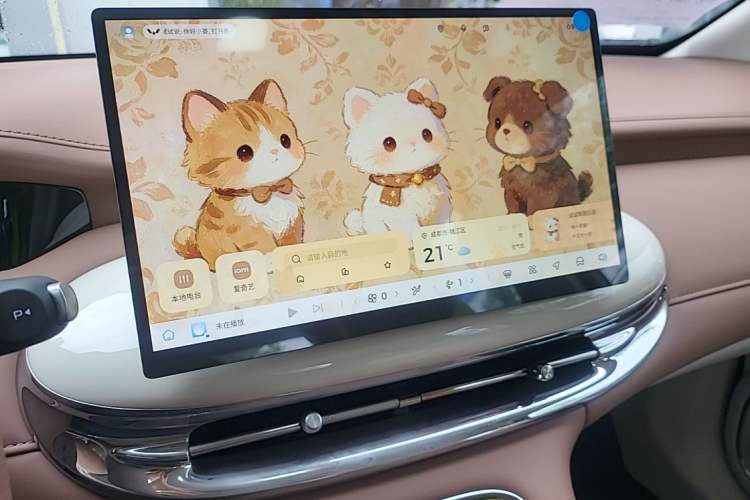 Used Wuling Bingo Pro 2026 Model 330km Flagship Edition Audio And AC Panel