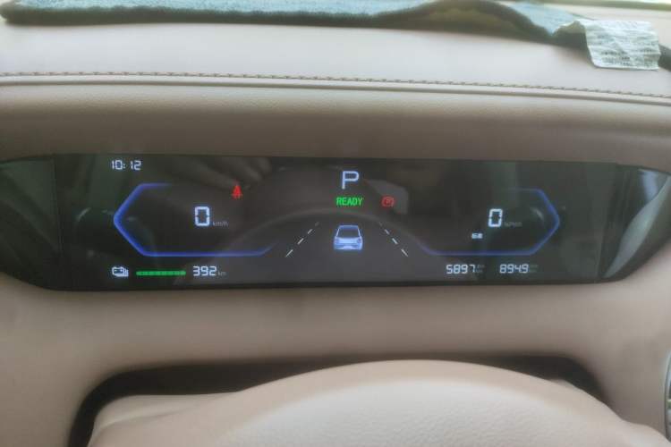 Used Wuling Bingo Pro 2026 Model 403km Deluxe Edition Instrument Cluster