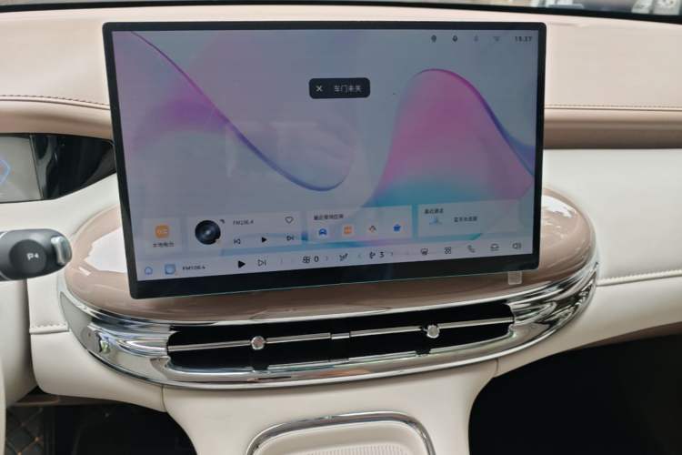 Used Wuling Bingo Pro 2026 Model 330km Deluxe Edition Audio And AC Panel