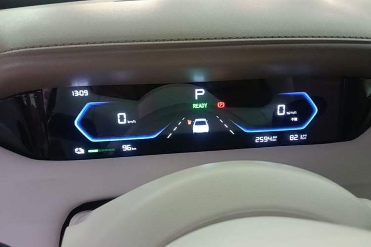 Used Wuling Bingo Pro 2026 Model 330km Deluxe Edition Instrument Cluster