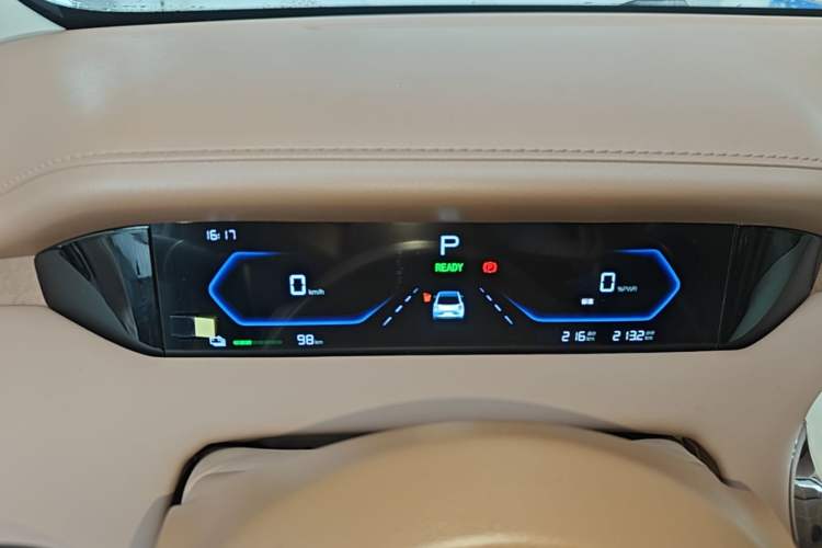 Used Wuling Bingo Pro 2026 Model 330km Flagship Edition Instrument Cluster