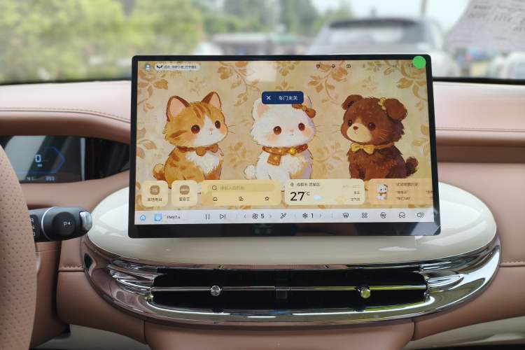 Used Wuling Bingo Pro 2026 Model 330km Flagship Edition Audio And AC Panel