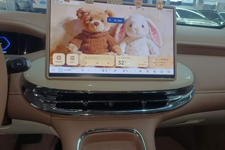 Used Wuling Bingo Pro 2026 Model 330km Flagship Edition Audio And AC Panel