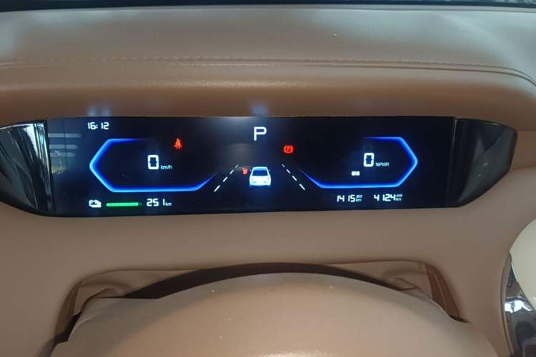 Used Wuling Bingo Pro 2026 Model 330km Flagship Edition Instrument Cluster