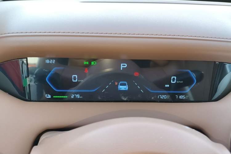 Used Wuling Bingo Pro 2026 Model 330km Deluxe Edition Instrument Cluster