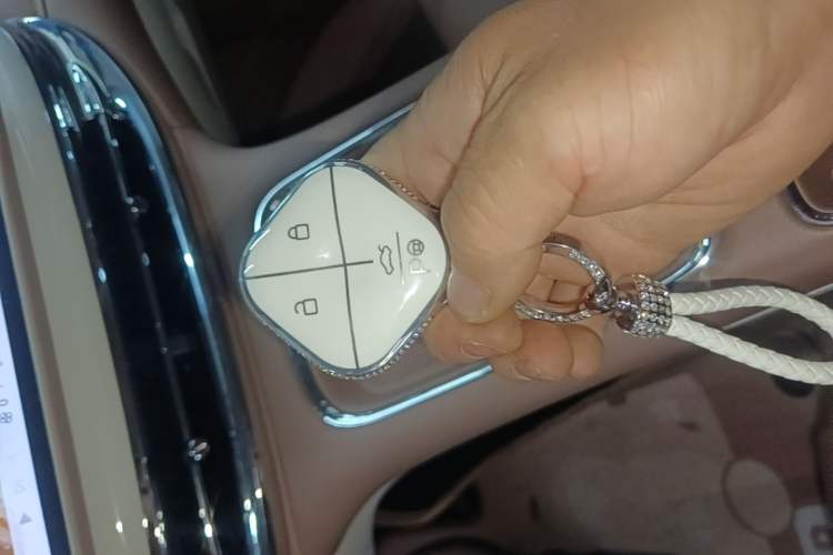 Used Wuling Bingo Pro 2026 Model 330km Flagship Edition Vehicle Key