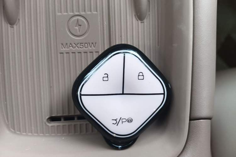 Used Wuling Bingo Pro 2026 Model 330km Flagship Edition Vehicle Key