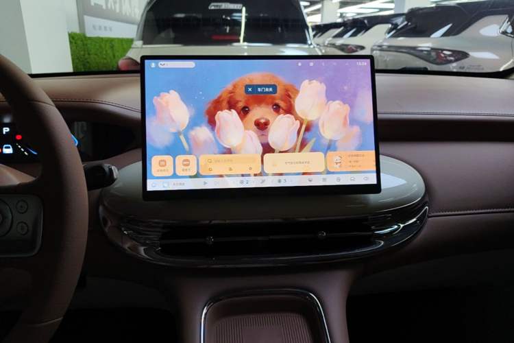 Used Wuling Bingo Pro 2026 Model 403km Flagship Edition Audio And AC Panel