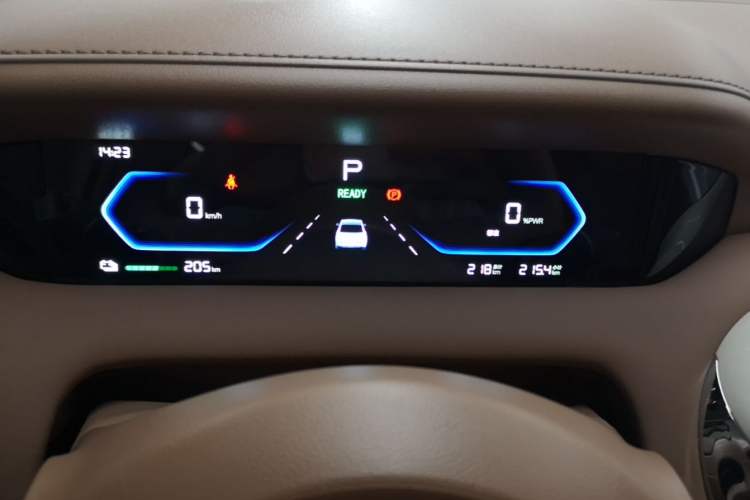Used Wuling Bingo Pro 2026 Model 403km Flagship Edition Instrument Cluster