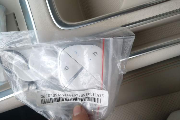 Used Wuling Bingo S 2025 Model 430km Flagship Edition Interior 1
